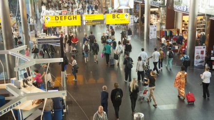 Aeropuerto de Nueva York, el JFK