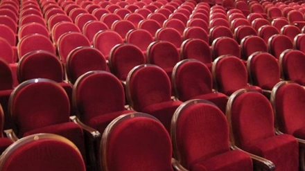 Butacas de un teatro