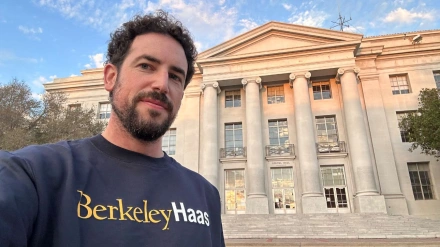 Eric García en una de sus visitas a EEUU.