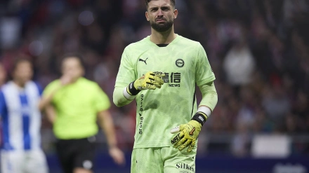 Antonio Sivera, portero del Deportivo Alavés.