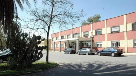 Centro Sociosanitario de Mérida