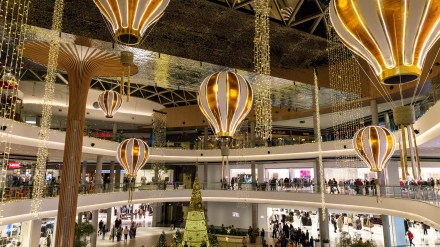 Alumbrado de Navidad en Marineda City, A Coruña
