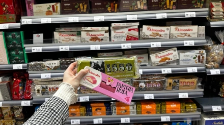 SUPERMERCADO MAS NAVIDAD