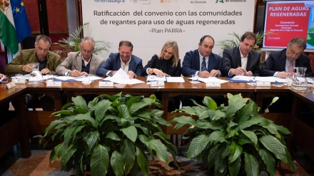 Firma del acuerdo