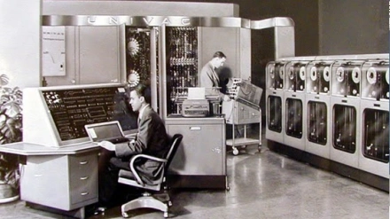 40º aniversario Internet en España