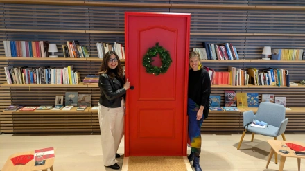 Presentación de la programación navideña en el Centro Botín
