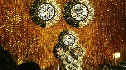 Iluminación de Navidad en Puente Genil