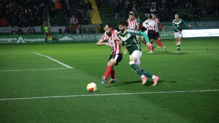 El Cacereño perdió ante el Zamora