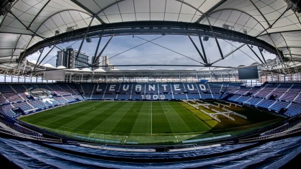 La alcaldesa ha solicitado la suspensión del partido a LaLiga