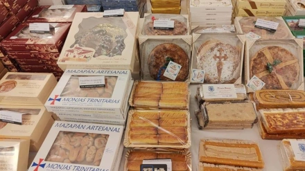 Productos extremeños en Navidad