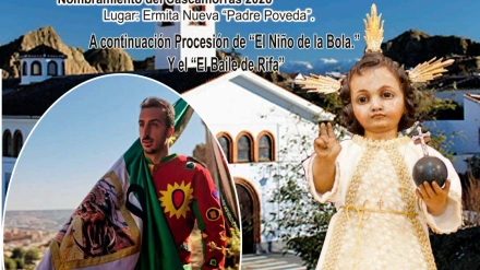 Cartel Baile de Rifa