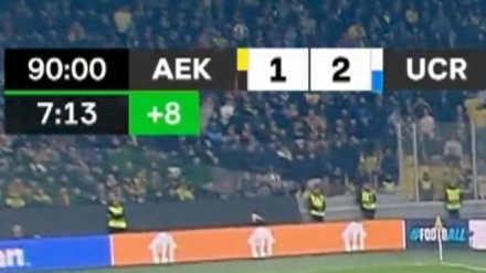El AEK acabó ganando un partido que perdía por 1-2 en el 97' y en el que habían añadido 8 minutos.