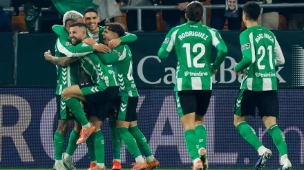 Los jugadores del Betis celebran el 4-0 al Getafe, obra de Cucho Hernández