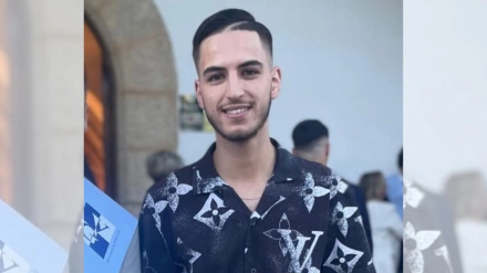 Imagen del desaparecido