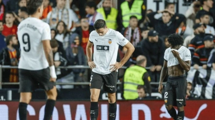 El equipo se asoma peligrosamente a los puestos del descenso