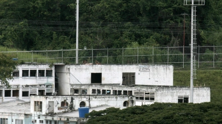 La prisión El Rodeo I, cerca a Caracas (Venezuela)