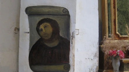 Pintura mural del Ecce Homo, en el Santuario de la Misericordia, en Borja (Zaragoza)