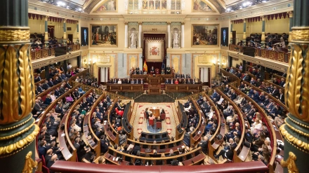 Vista del hemiciclo de las Cortes Generales, en el Congreso de los Diputados, a 29 de noviembre de 2023, en Madrid (España).