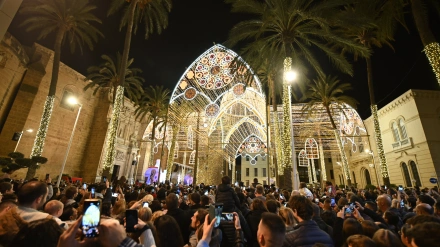 ALUMBRADO EXTRAORDINARIO NAVIDAD