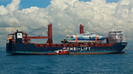 Imagen de archivo del buque ruso 'Ursa Major'