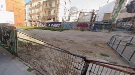 Solar de La Seu Xerea