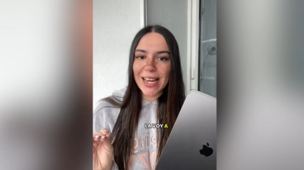 Almu, camarera española en Suiza