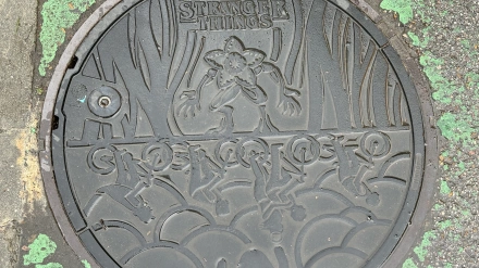 El mundo del revés en Sevilla