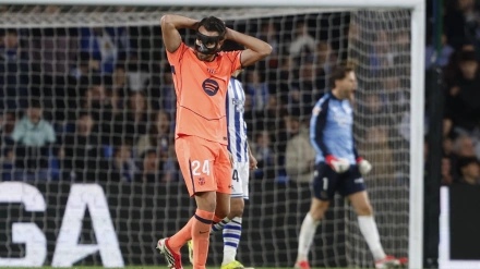 Eric García, en el Real Sociedad - Barcelona