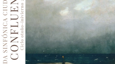 Nuevo concierto del Espacio de Cámara de la Banda Sinfónica Ciudad de Guadix