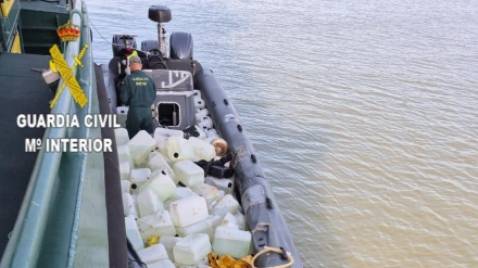 Petaqueo intervenido por la Guardia Civil