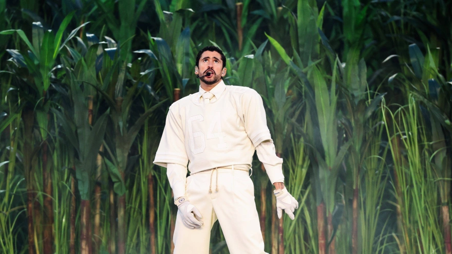 Actuación de Bad Bunny en la SuperBowl 2026