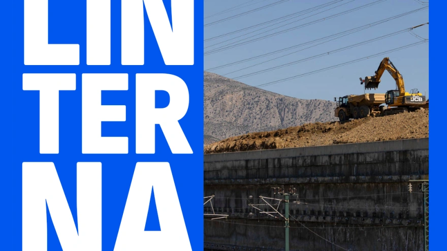 Los servicios públicos en España