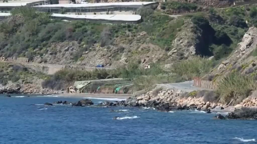 Rastreo Guardia Civil