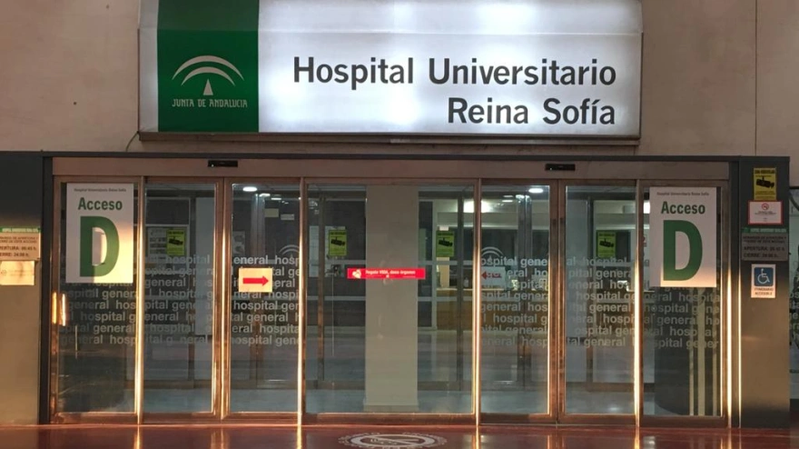 Una de las puertas de entrada del Reina Sofía