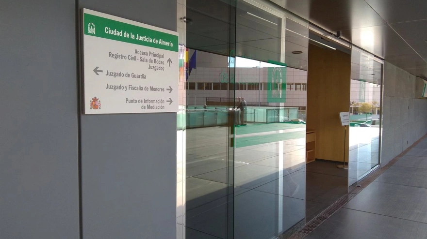 Entrada a la Ciudad de la Justicia de Almería