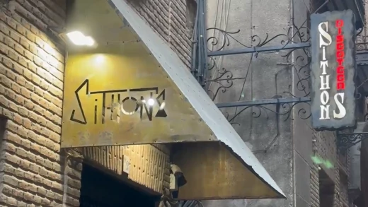 Sithon's Discoteca Toledo